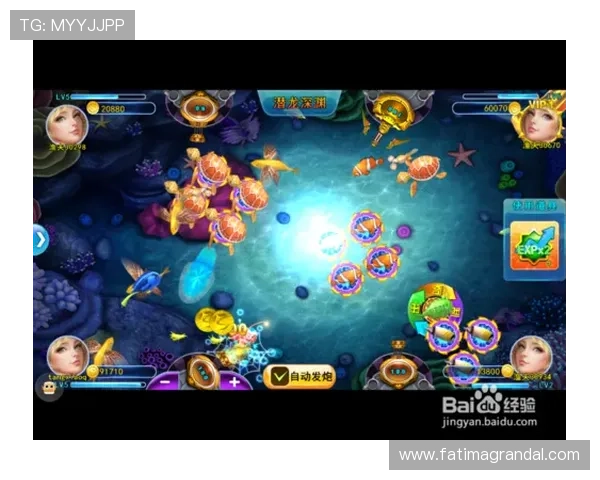 最新AG捕鱼登录线路推荐，确保每次游戏都能顺利登录不中断