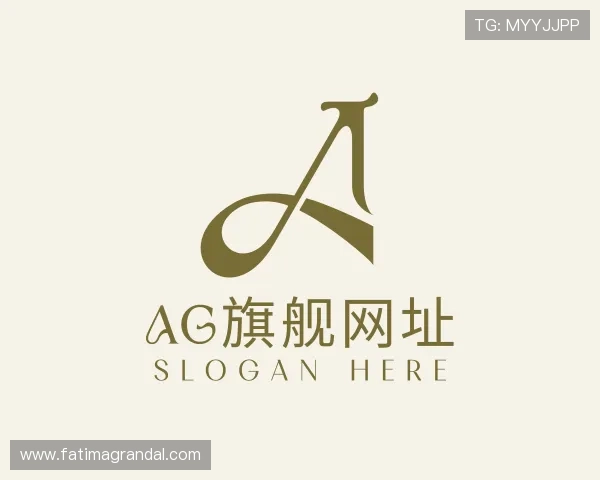 认识ag旗舰网址